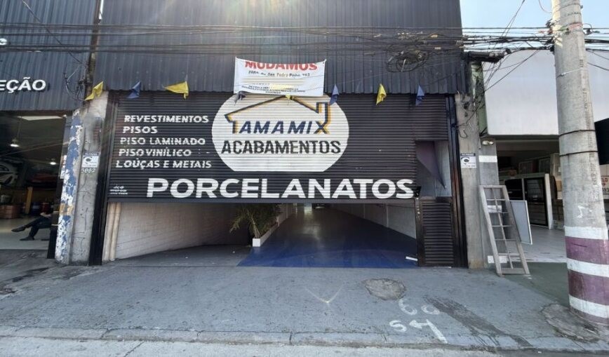 Comercial à Venda - Foto 1