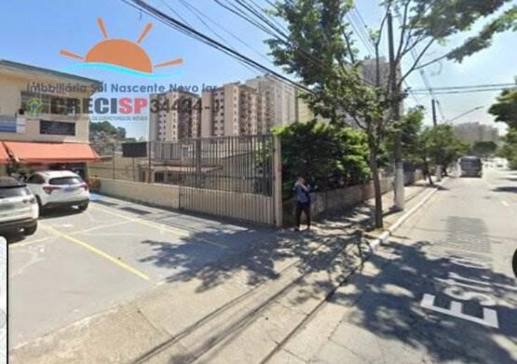 Casa com 2 Quartos à Venda - Foto 1