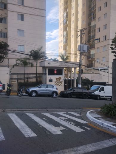 Apartamento com 2 Quartos à Venda - Foto 26