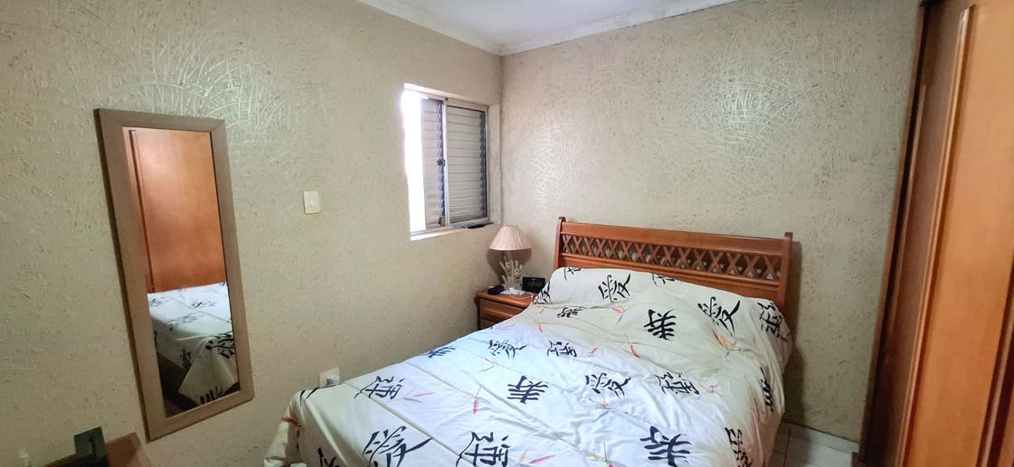 Casa com 2 Quartos à Venda - Foto 14