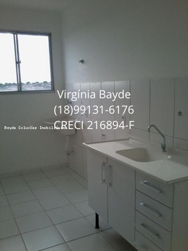Apartamento com 2 Quartos à Venda - Foto 9