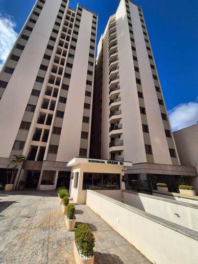 Apartamento com 1 Quarto à Venda - Foto 17