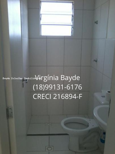 Apartamento com 2 Quartos à Venda - Foto 8