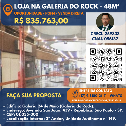 Comercial à Venda, 48,31 m² - Foto 3